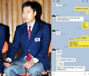 김동성, 전처·아들과의 대화 공개…이 XXX야 욕설 난무 [★해시태그]