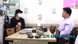 백종원, 추어탕집 시부 사연으로 출연했단 소문에 말도 안 돼 (골목) [종합]
