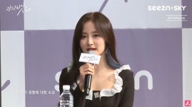 가시리잇고 루나솔라 지안 첫 연기 도전, 영광…멤버들 대본 리딩도 도와줘