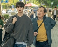 나빌레라 박인환, 송강 매니저로 변신…세대초월 브로맨스