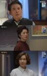 밥이 되어라 남경읍, 김혜옥에 분노 사장 자리 있다간 큰 일…실망이다