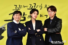 장항준 감독-장도연-장성규 '장트리오가 돌아왔다'[엑's HD포토]