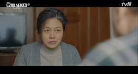 민트 컨디션 김정영, 진지와 코믹 넘나드는 내공