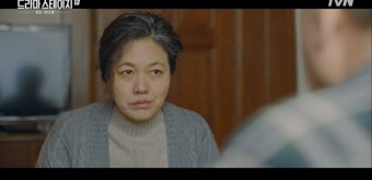 '민트 컨디션' 김정영, 진지와 코믹 넘나드는 내공