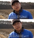 트랙터 전복될 뻔…소년농부 한태웅, 아찔한 경험 (태웅이네)[종합]