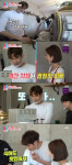 정겨운♥김우림, 애칭 없어진 결혼생활...새 집+카페 공개 (동상이몽2)[종합]