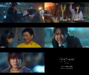 허각, 안녕? 나야! OST 지원 사격…그 시간, 그 공간 티저 공개