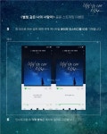 ‘별빛 같은 나의 사랑아’ 임영웅의 미공개 포토카드가 갖고 싶다면?