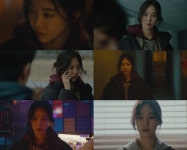 '안녕 도로시' 한지은, 몰카 피해자 아픔 공감…"모두가 공범"