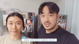 김미려, 딸 모아 초등학교 입학…♥정성윤 부모는 처음이라 (미성연자)[종합]