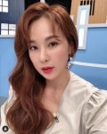 채연, 셀카로 상큼美 과시 헤메 찰떡 조으다 [★해시태그]