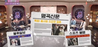 김정민 