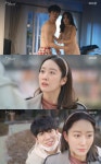 오케이 광자매 전혜빈, 시월드에 남편 손우현 불륜까지 수난 [전일야화]