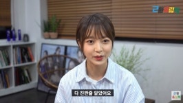 김소희 