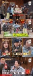 이혜성, 7주 연속 굶기…윤은혜, 와와퀴 최초 아란치니 [종합]