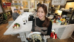 김정은, 백종원 앞치마 두르고 백야식당 입성…홍합탕 성공 (맛남) [종합]
