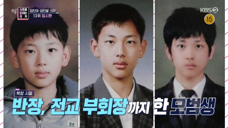 엄마친구아들, 정해인-정소민의 감정 혼란…드라마 속 역동적인 이야기 현실감 높여 함께 성장 중
