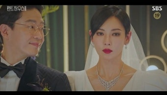 '펜트하우스2' 심수련=이지아…김소연·엄기준 결혼 '윤종훈 체포' [전일야화]