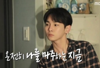 샤이니 키, 故종현 향한 그리움…