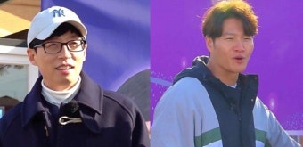 유재석 VS 김종국, '런닝맨' 대상 놓고 포복절도 레이스 예고[포인트:컷]