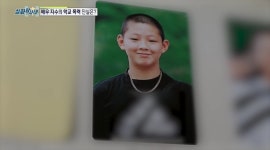 일진·성폭행 맞다…지수 동창들, 학폭 의혹 직접 증언 (실화탐사대)[종합]