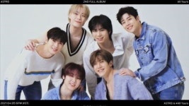 아스트로, 정규 2집 All Yours 무드 트레일러 공개…완전체 시너지