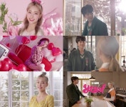 염정아 조카 유민, 4월 8일 데뷔…황치열 지원사격