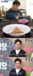 백종원, 파스타집 원가 계산…김성주 10%, 충격적 (골목식당)