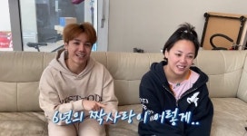 고은아 6년 짝사랑男과 우결, 2회만에 끝…여친 있다더라 충격(방가네)[종합]