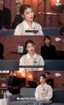 20대 끝자락 아이유, 30대 계획 일보다 삶을 열심히 (팔레트)[종합]