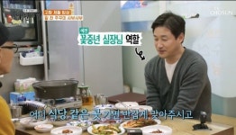 전노민 결혼작사 이혼작곡 뷸륜 연기, 식당에서 서비스 사라졌다 (백반기행)