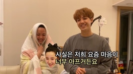 고은아, 6년 짝사랑男 뒷통수 심경…텐션↓ 마음의 병 (방가네)[종합]