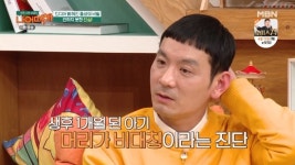 정성호 