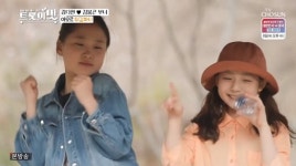 트롯 4공주, 우당탕탕 청학동 나들이→홍현희♥제이쓴, 풍년 기원 제사 (아맛)[종합]