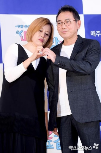 박미선 