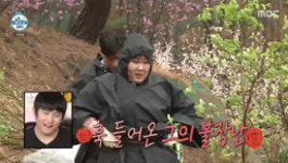 김민경, 송병철 백허그에 심쿵...핑크빛 주말농장일기 (나 혼자 산다)[종합]