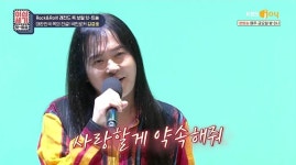 김경호, 김희철과 불꽃 격돌…노래방 키 내려라 vs 치욕적(힛트쏭)