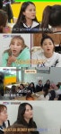 안경선배 컬링 김은정 女선수들, 출산 후에도 운동할 수 있어 (노는 언니)[종합]