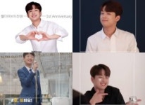 이찬원X웰더마, 광고 모델 1주년 자축 “우리 벌써 1년”