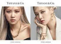 블랙핑크 로제, 주얼리 하우스 ‘티파니’ NEW 앰버서더 발탁