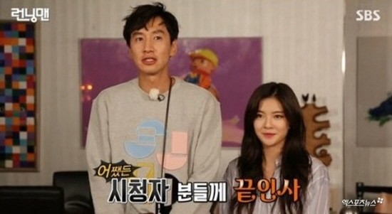 이선빈X이광수, 8년 연애 비하인드 스토리 전격 공개