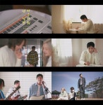 지현우 밴드 사거리 그오빠, 신곡 넌 정말 아름다워 MV 티저 공개