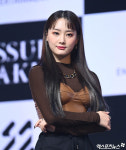 핫이슈 나현 매력적인 미소[엑s HD포토]