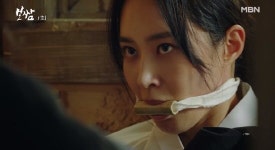 첫방 '보쌈' 권유리 보쌈한 정일우, 악연일까 인연일까…최고 3.9% [종합]