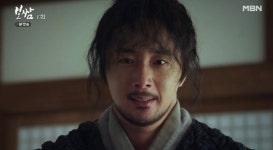 보쌈 정일우, 이번에도 사극 불패…거친 상남자 야성미 폭발 [종합]