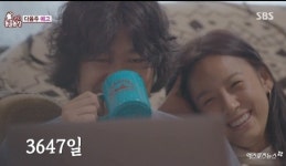 이상순♥ 이효리 눈물 순심이와 이별, 너무 보고 싶다 (동물농장)