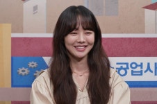 골목식당 새 MC 금새록, 수제버거 집 첫 시식부터 두 번 안와 혹평