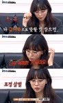 골목식당 백종원, 부천 수제버거 혹평 입맛 버렸다 [종합]