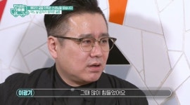 이광기, 운영 중인 파주 갤러리 공개→장남 사망보험금 기부 비화 (사랑을 싣고) [종합]