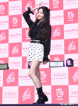 로켓펀치 다현 비주얼 업그레이드[엑s HD포토]